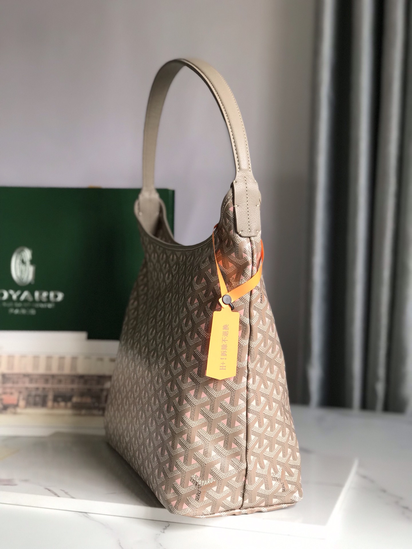 G09ard Hobo Bohème