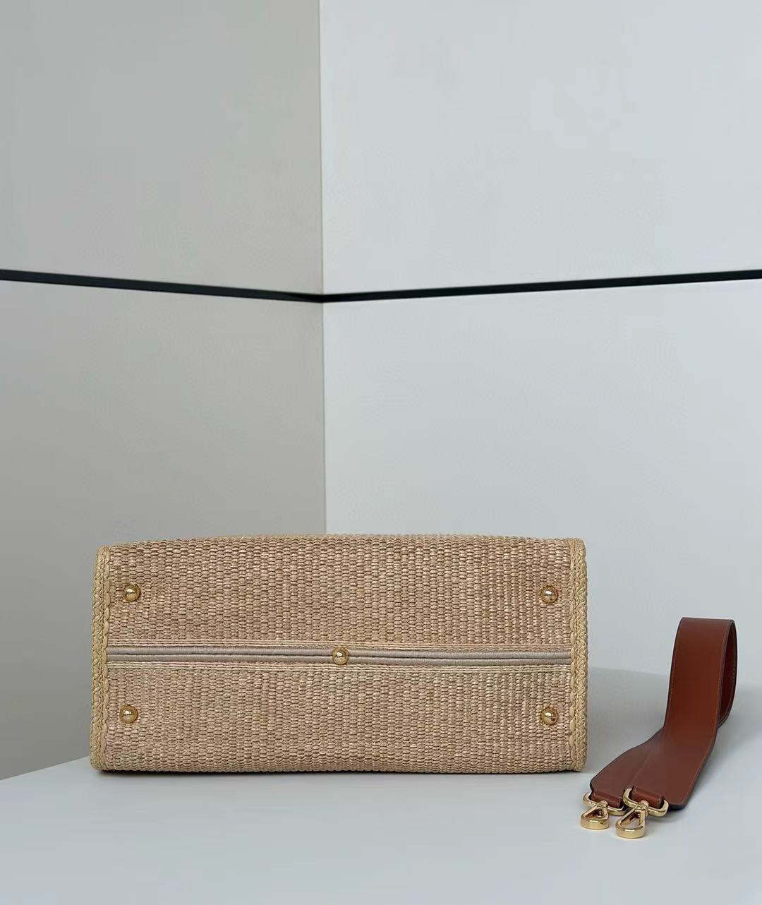 F**di Sunshine Raffia Tote