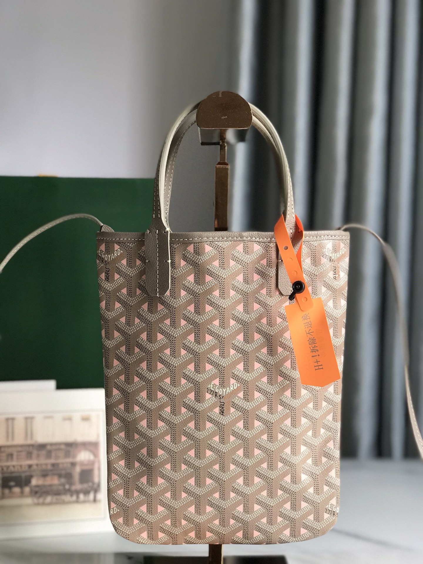 G09ard poitires bag