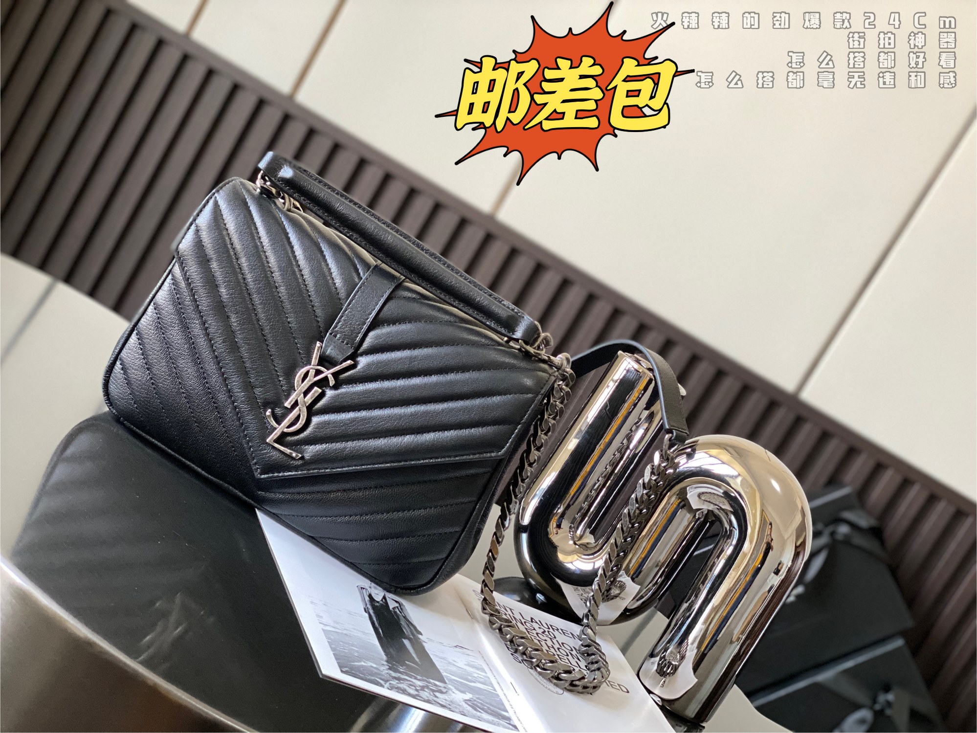 Sa1nt Lau*nt Y51 Monogram college Bag