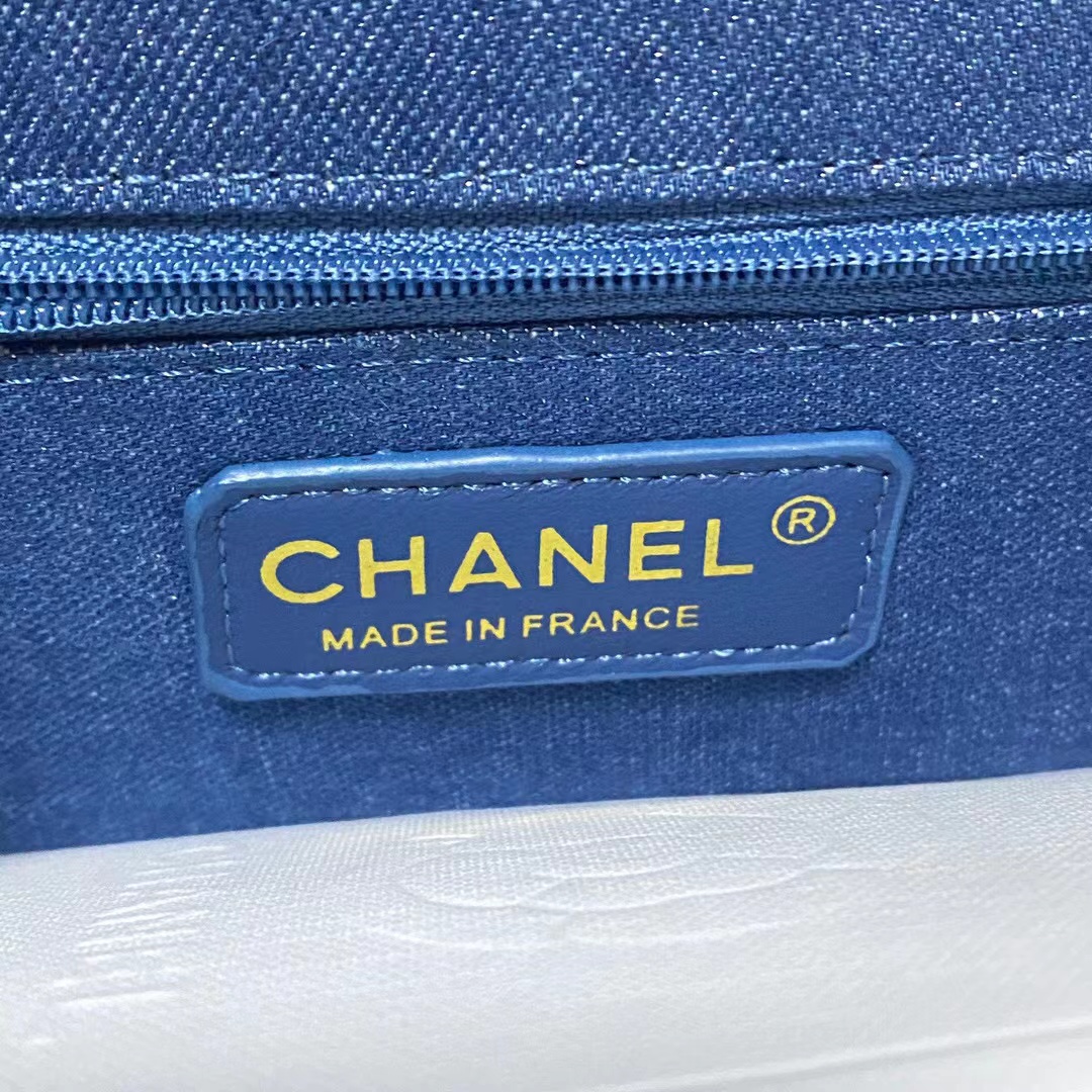 Ch**el Dehnim Flap Bag