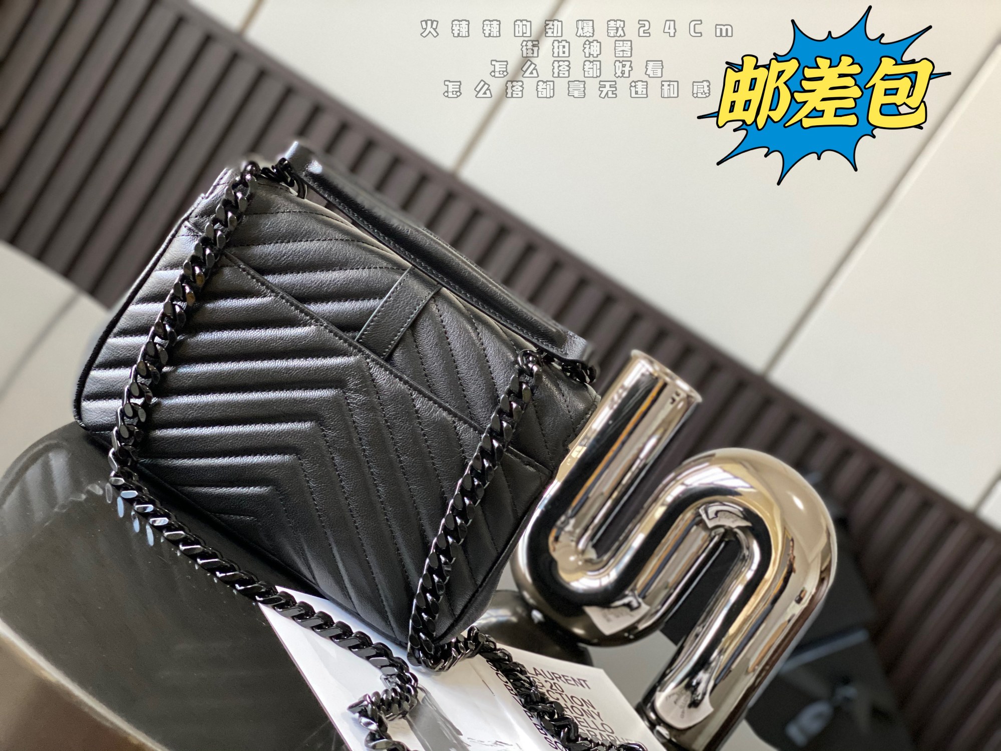 Sa1nt Lau*nt Y51 Monogram college Bag