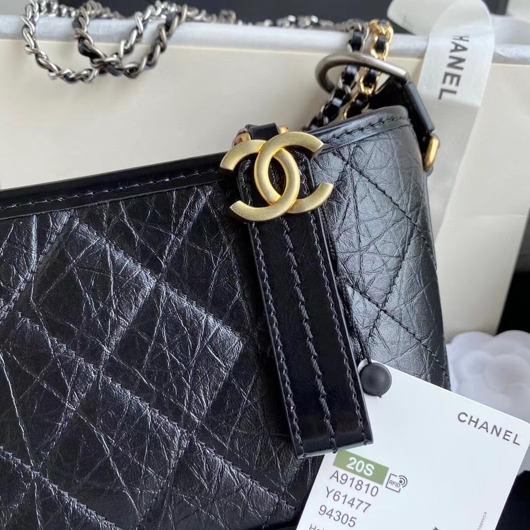 Gabrielle Classic Bag