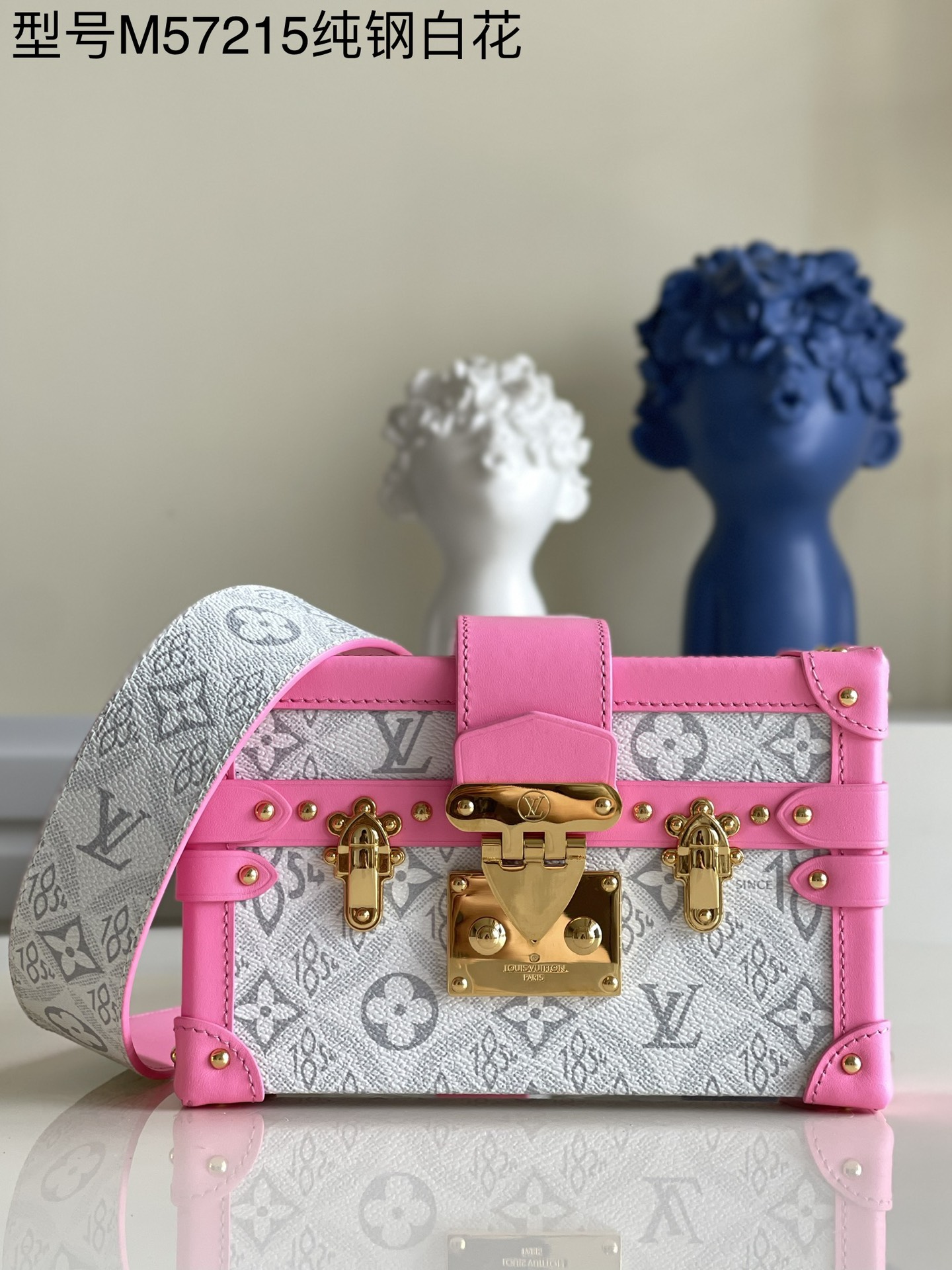 L0vis Vvtt0n LV Petite Malle Shoulder Bag