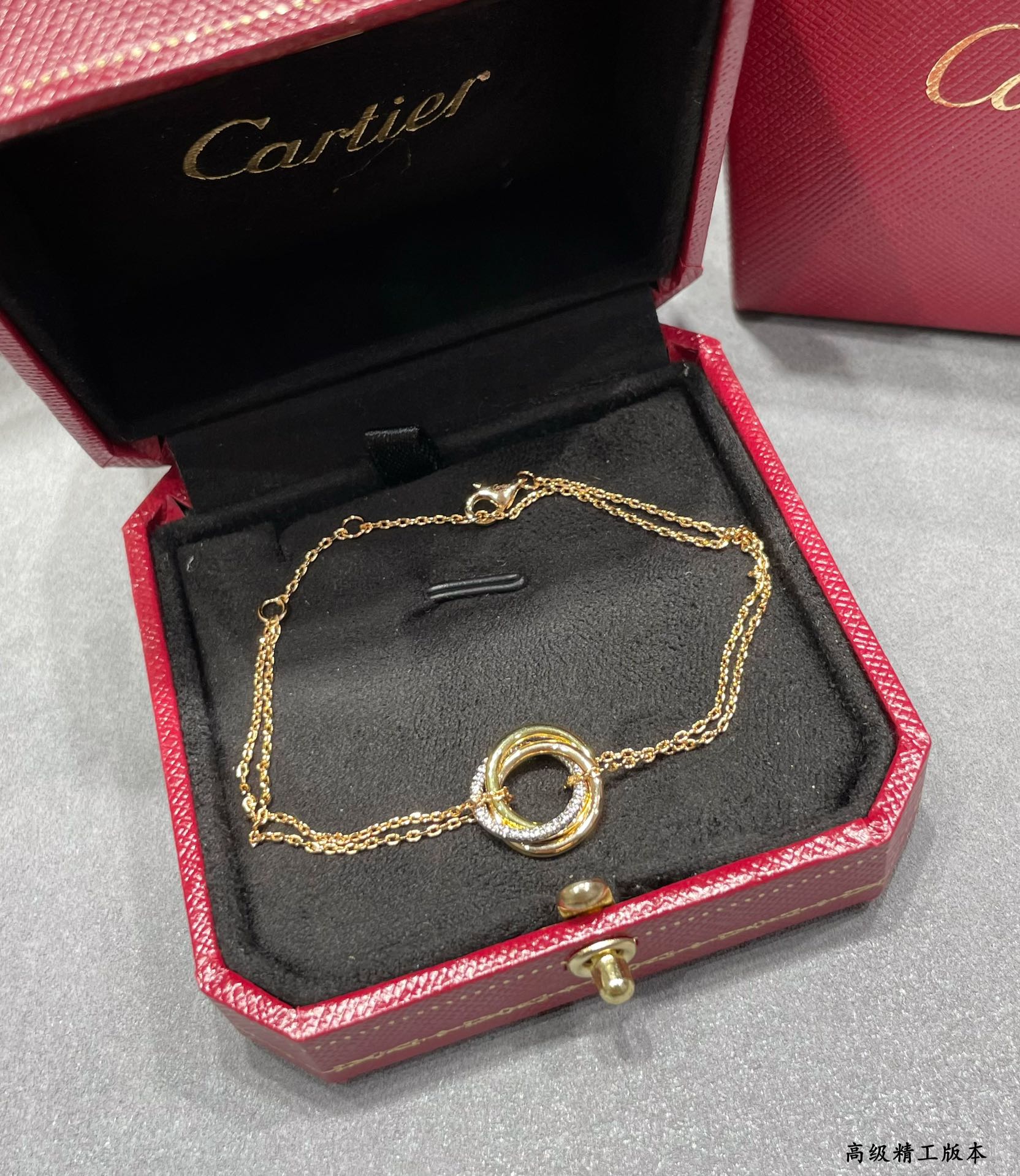 Ca*t1er Trinity Bracelet