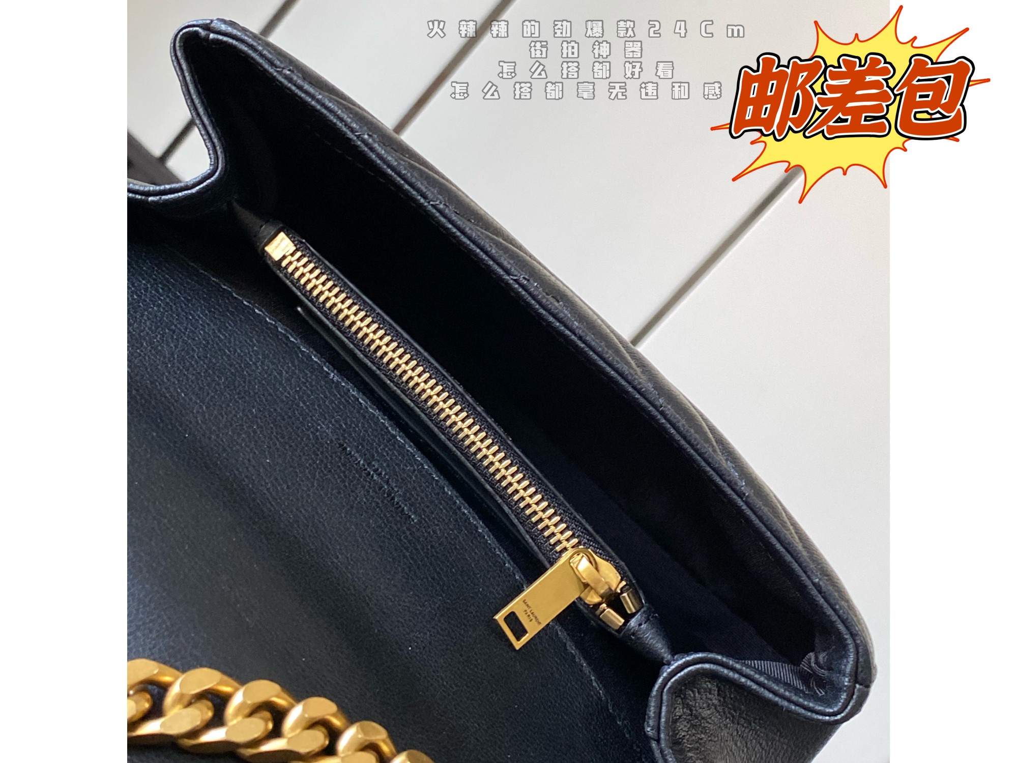 Sa1nt Lau*nt Y51 Monogram college Bag