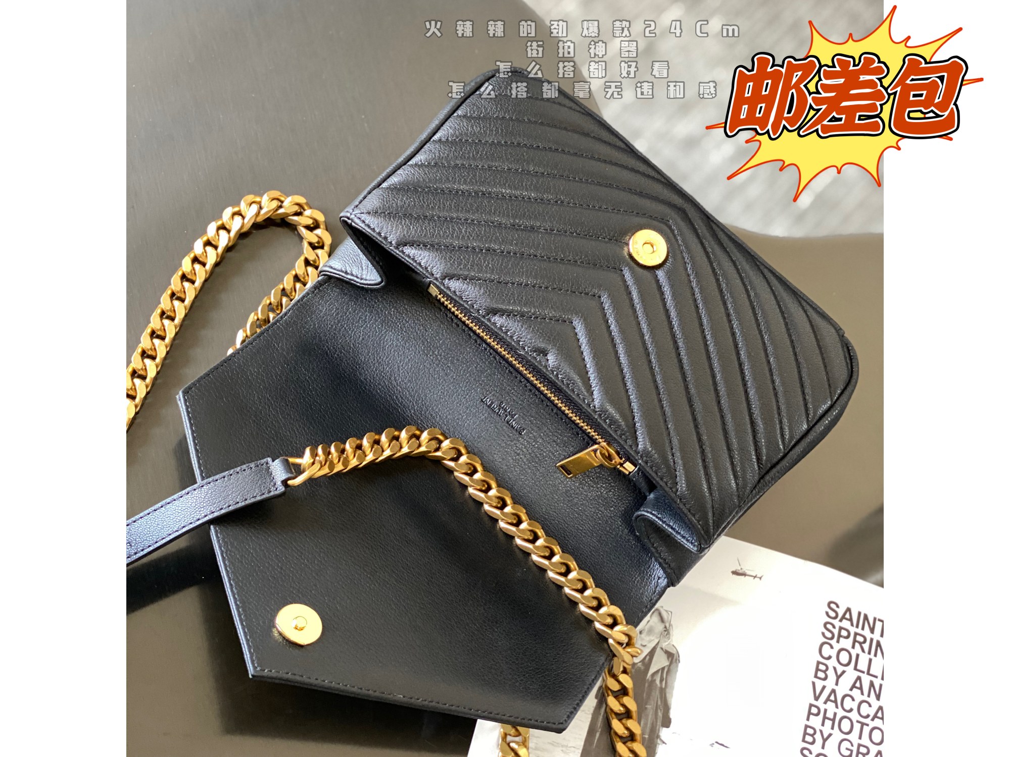 Sa1nt Lau*nt Y51 Monogram college Bag