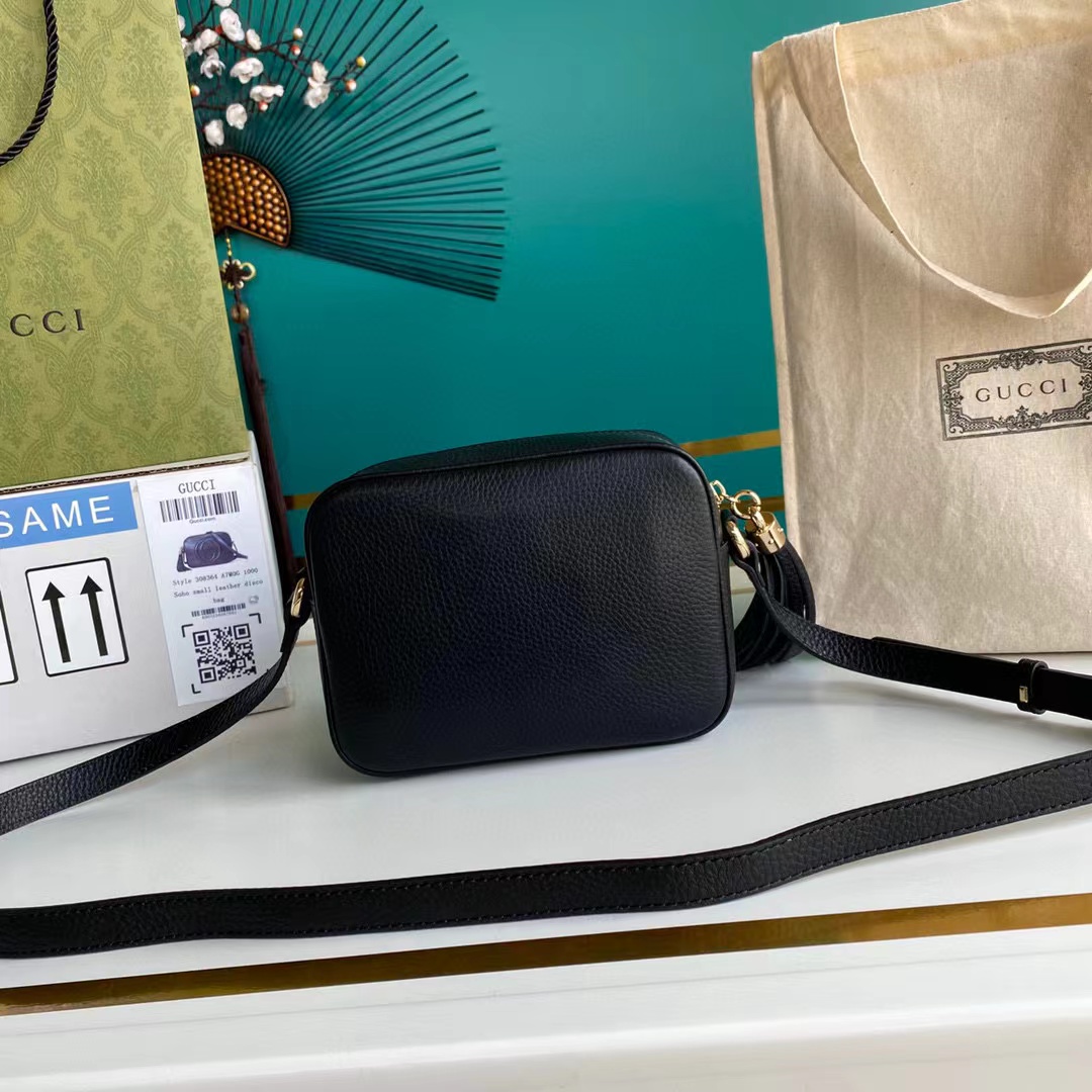 Gvc*1 soho disco shoulder bag