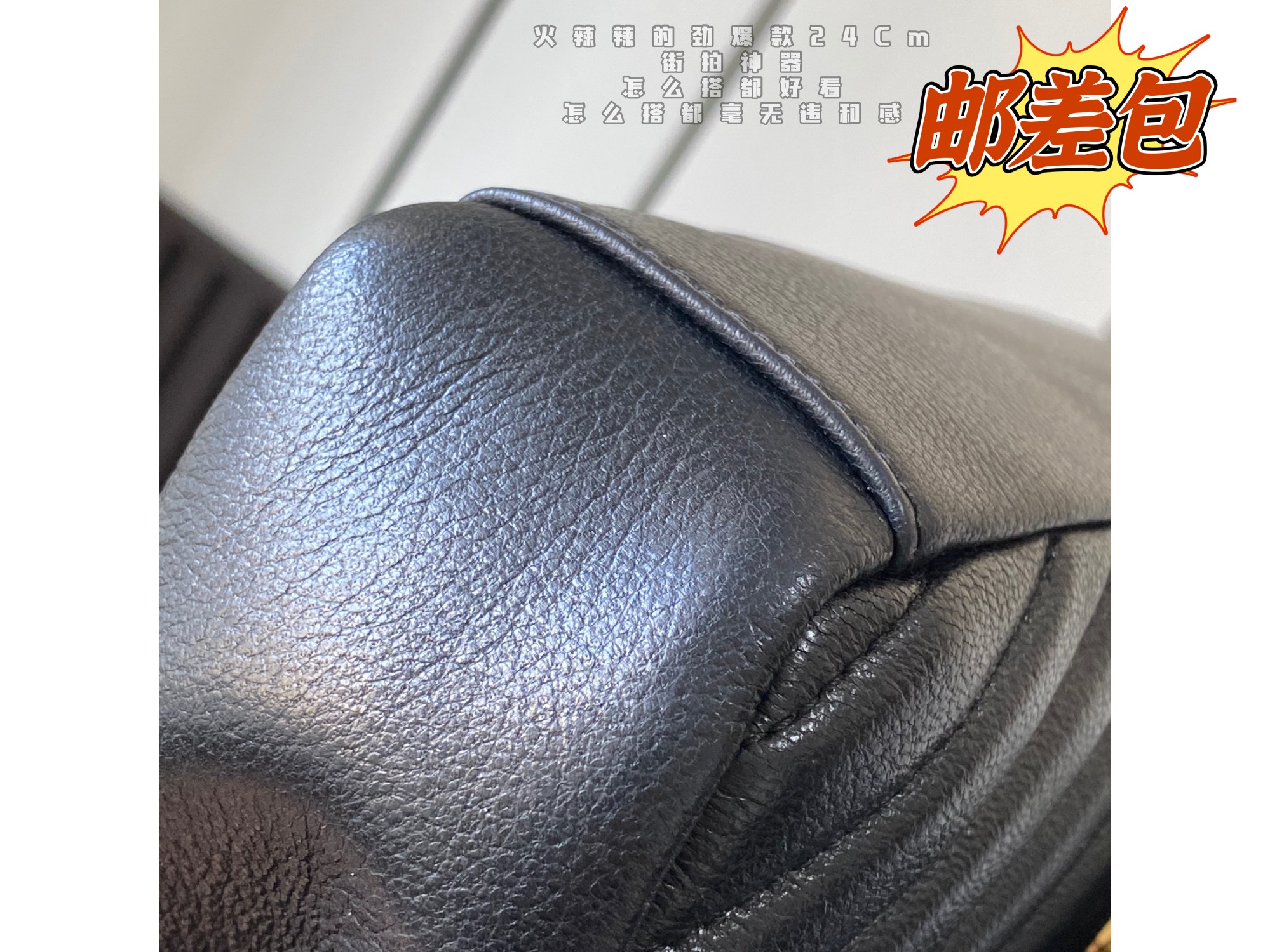 Sa1nt Lau*nt Y51 Monogram college Bag
