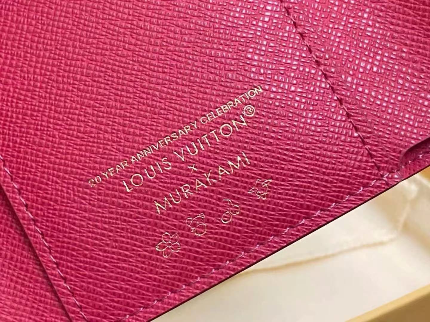 L0vis Vvtt0n x Takashi Murakami Victorine Wallet