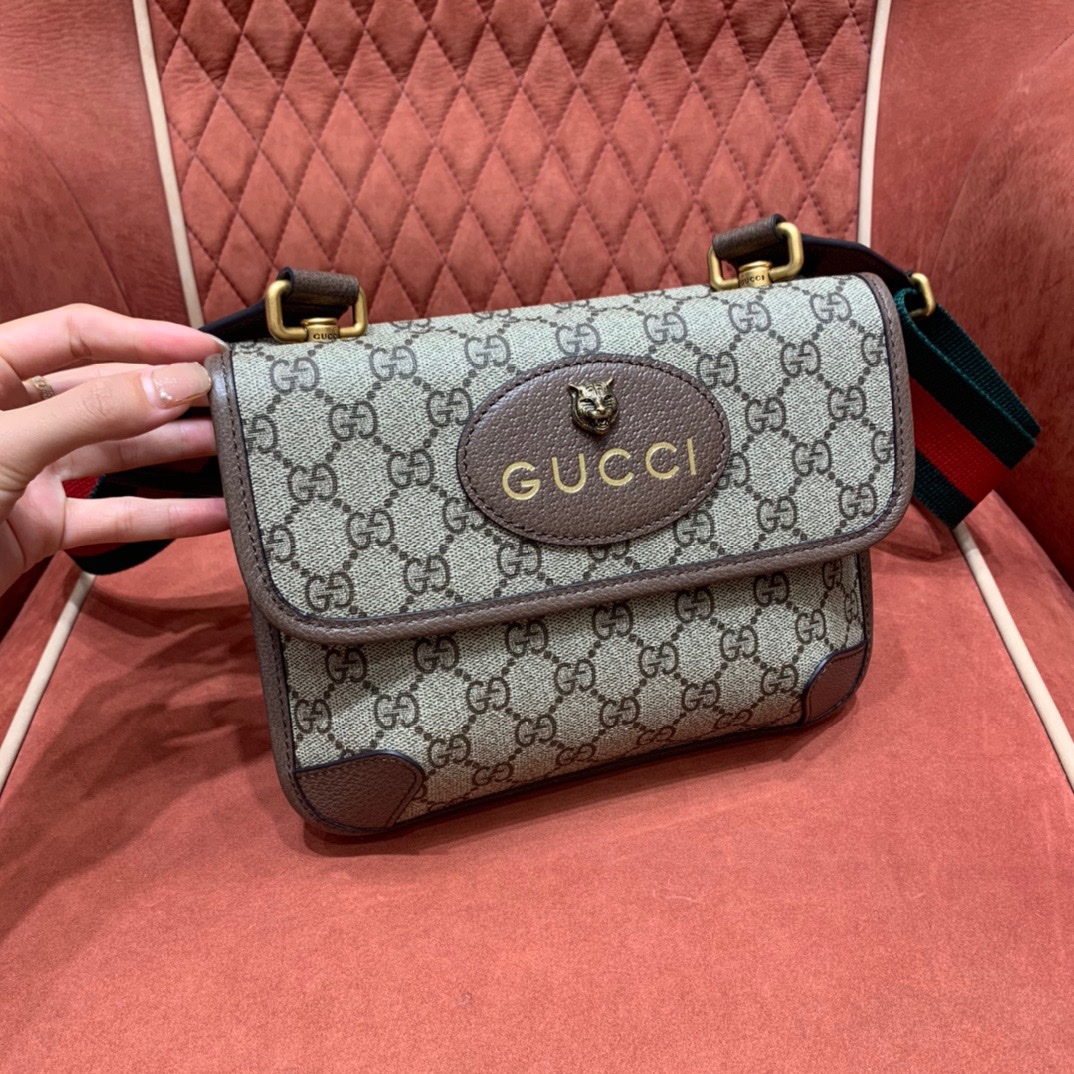 Surpreme bag