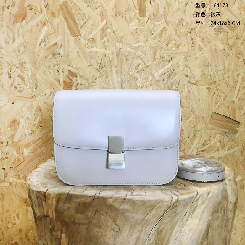 Ce1i*e BOX