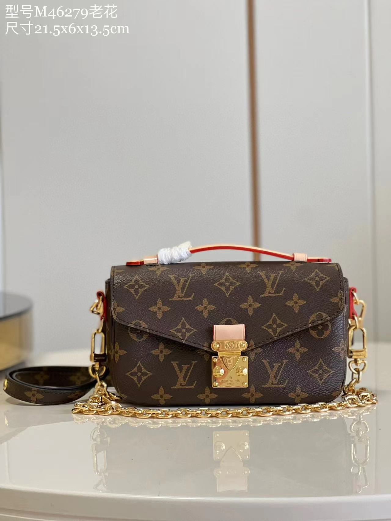 POCHETTE MΓTIS EAST WEST