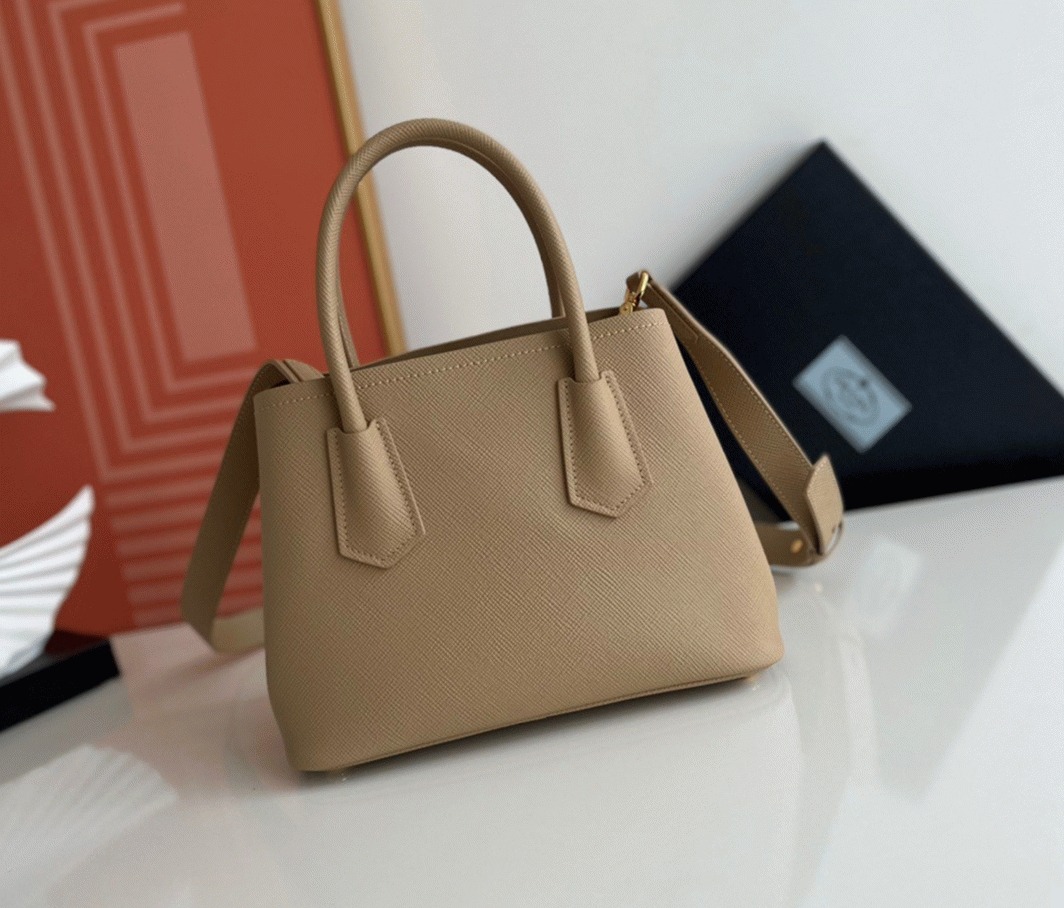 Beige Pra*a Double Mini Bag Fake