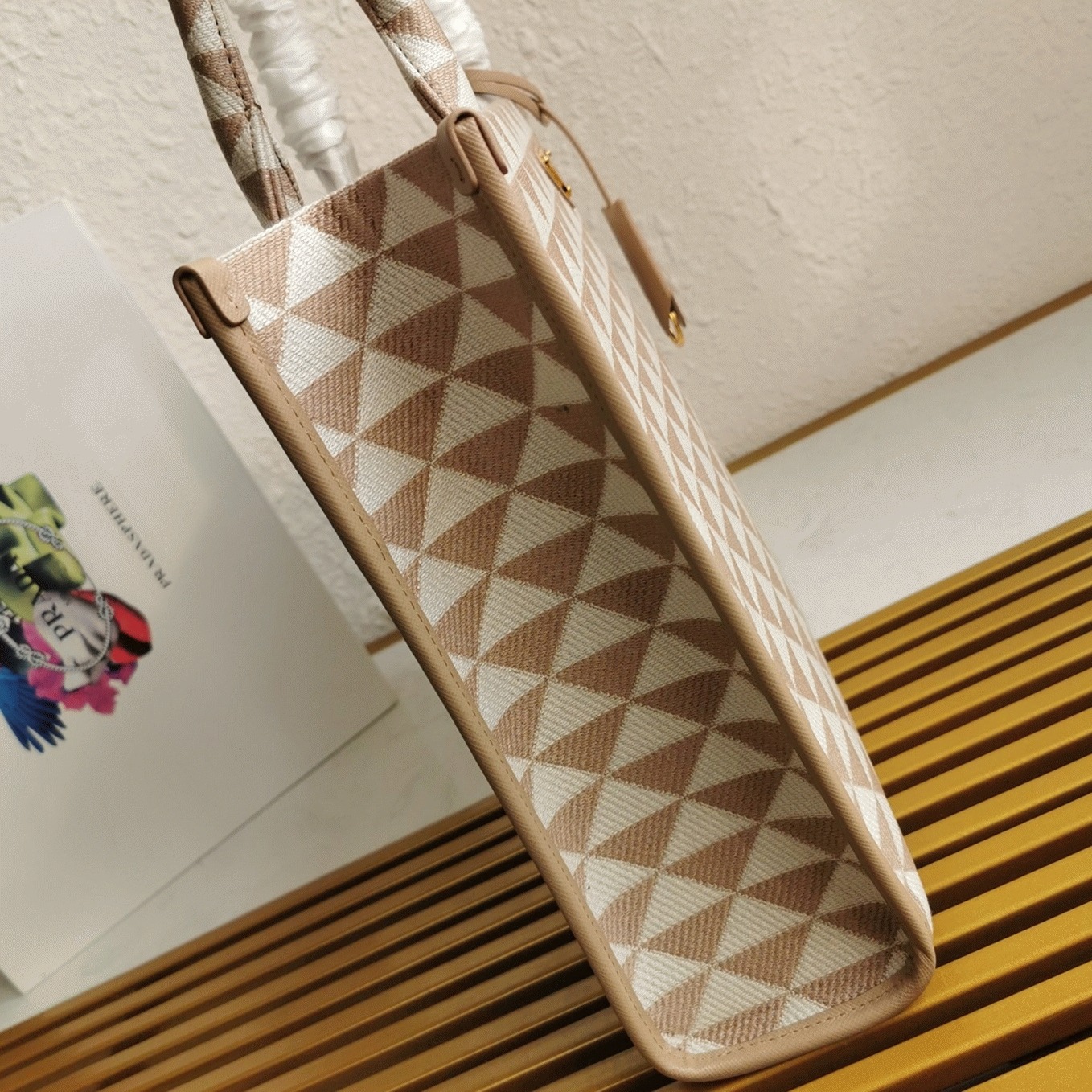 Pra*a Symbole Small Bag Fake in Beige/White Jacquard Fabric