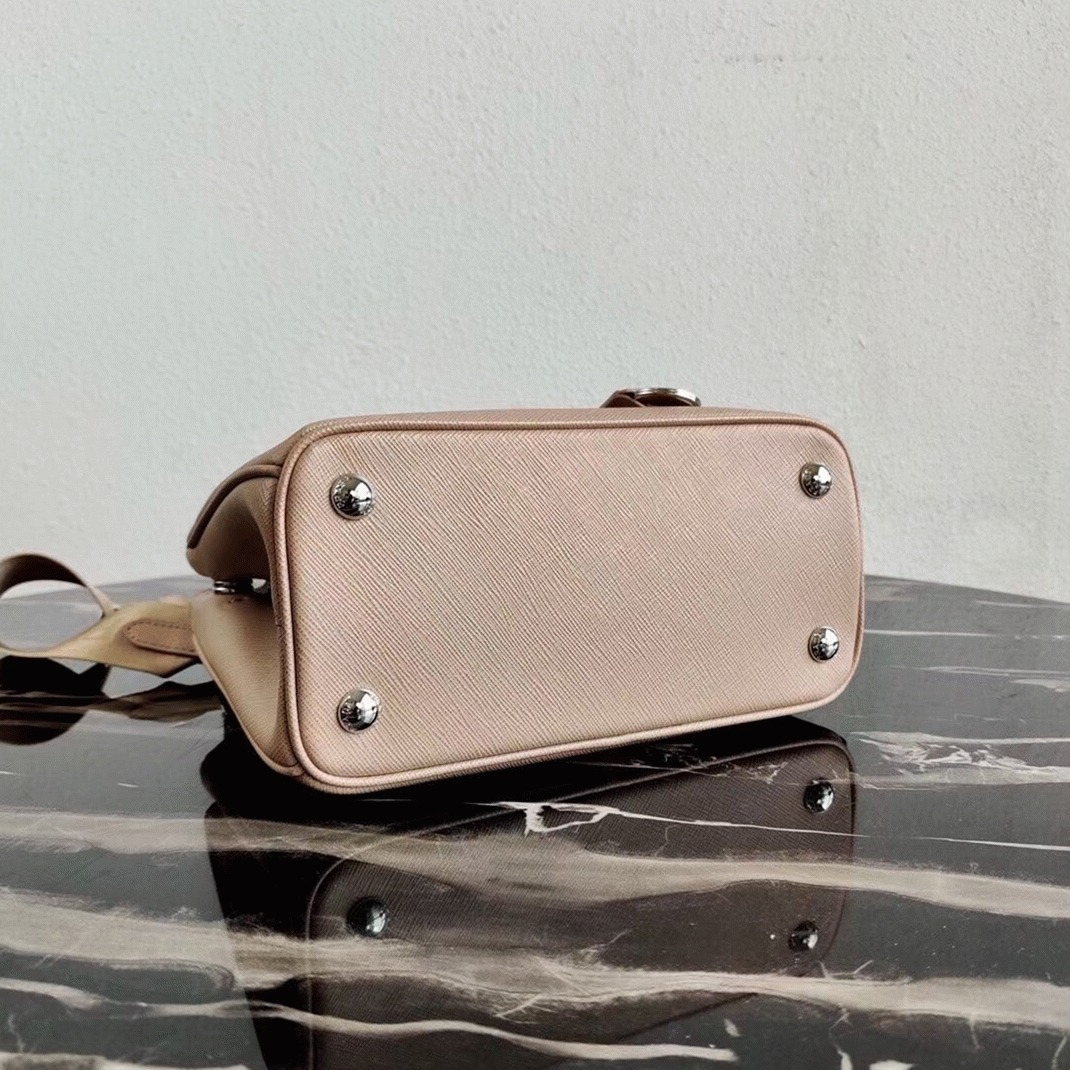 Pra*a Galleria Mini Bag Replica in Beige