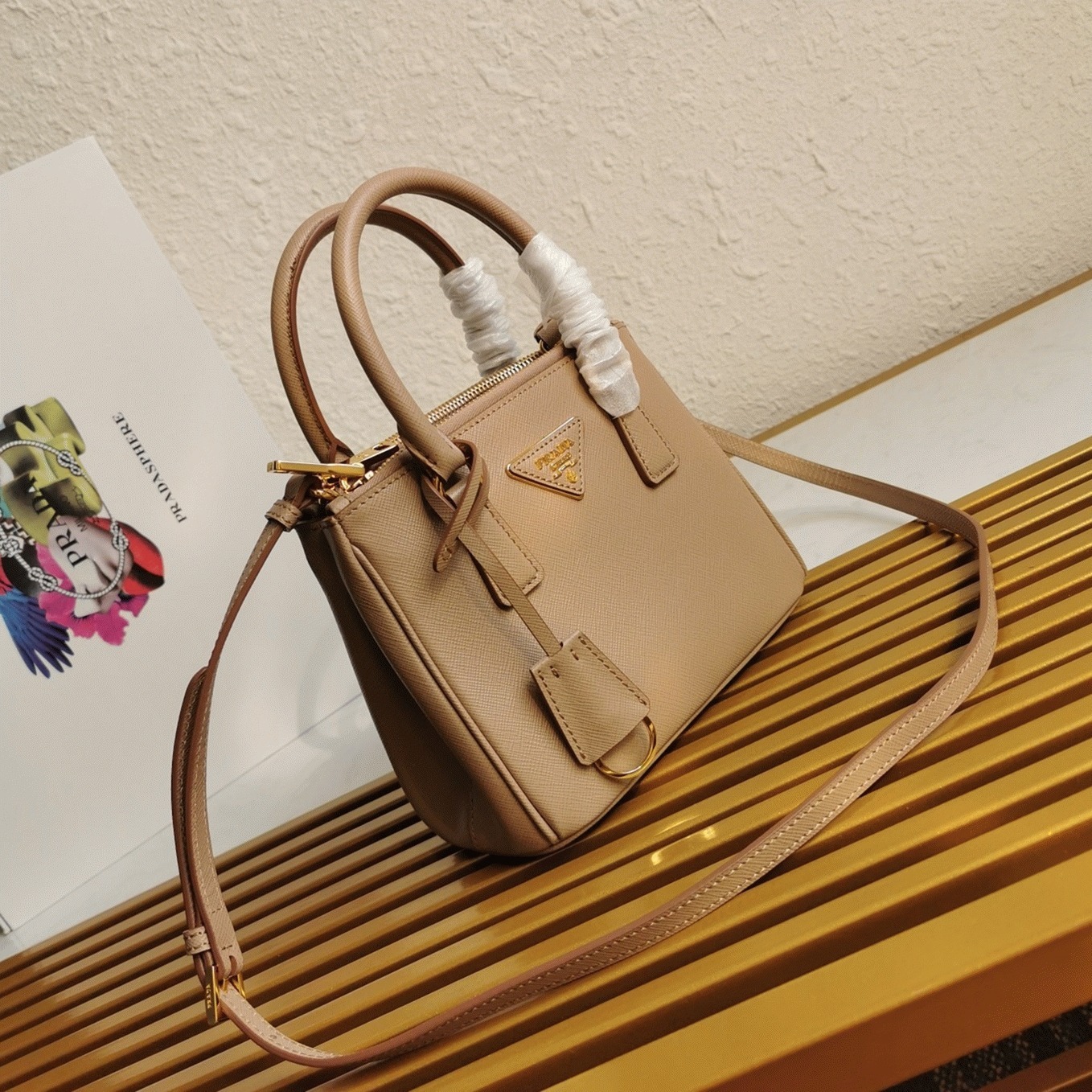 Beige Pra*a Mini Galleria Bag Replica
