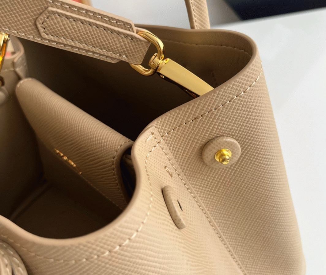 Beige Pra*a Double Mini Bag Fake