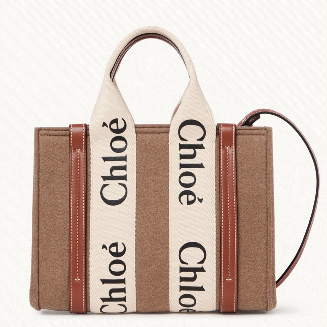top quality fake previous previous Ch10e small woody tote bag in brown felt